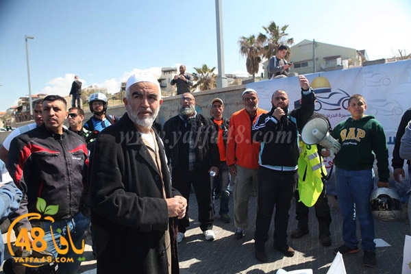 iste3dadat3j (13).jpg